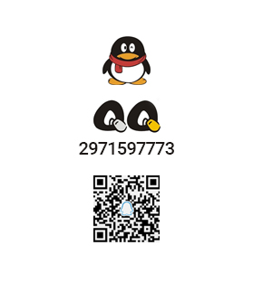 QQ 2971597773